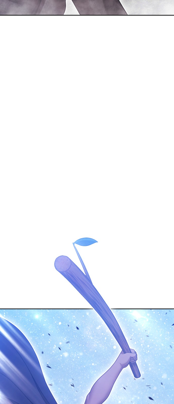 143 페이지