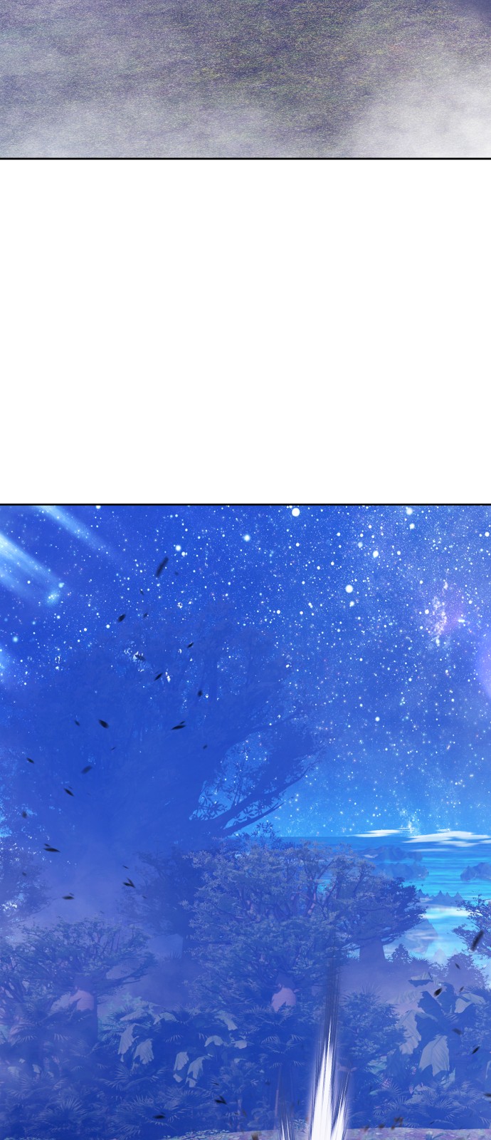 151 페이지