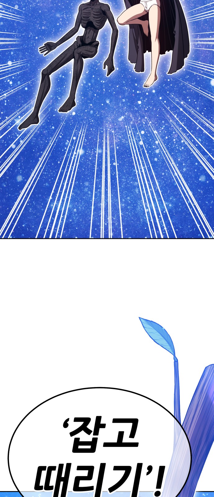 157 페이지