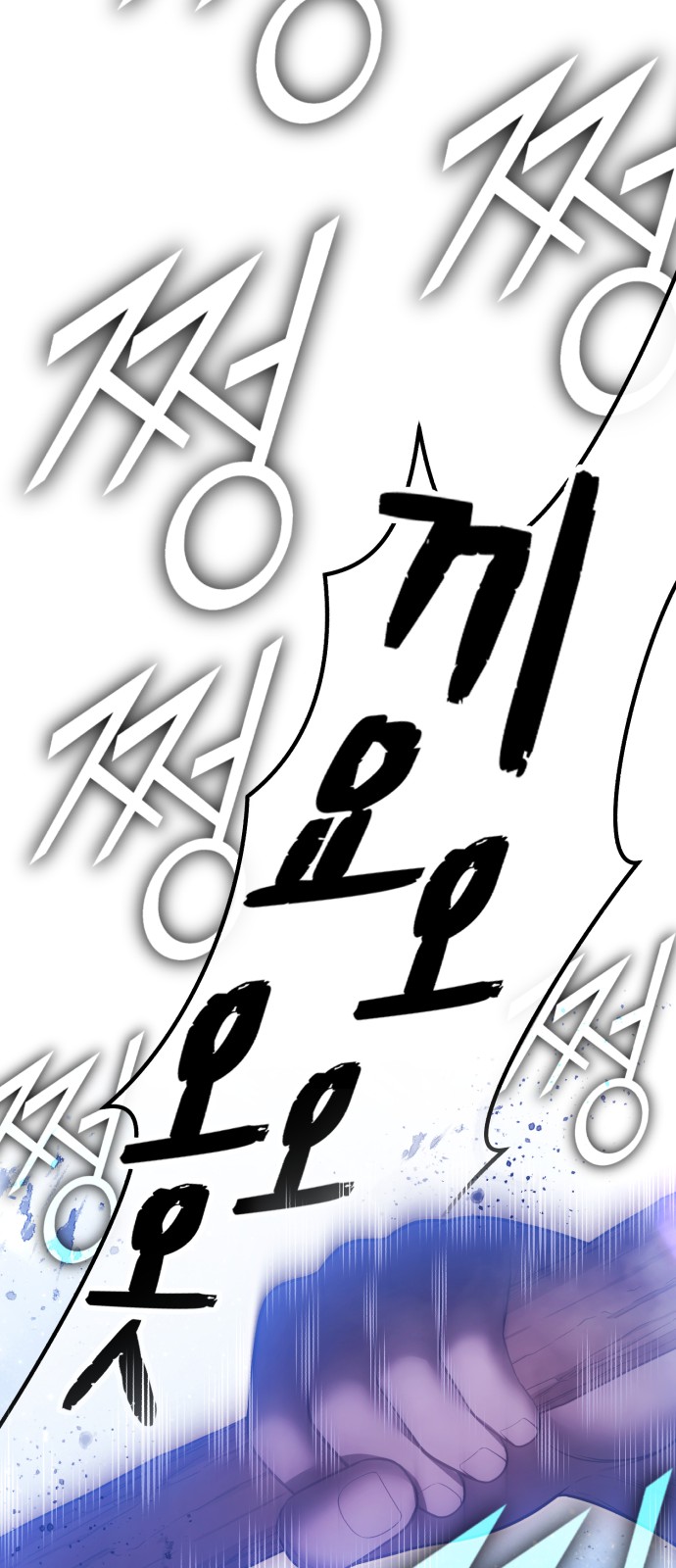 162 페이지