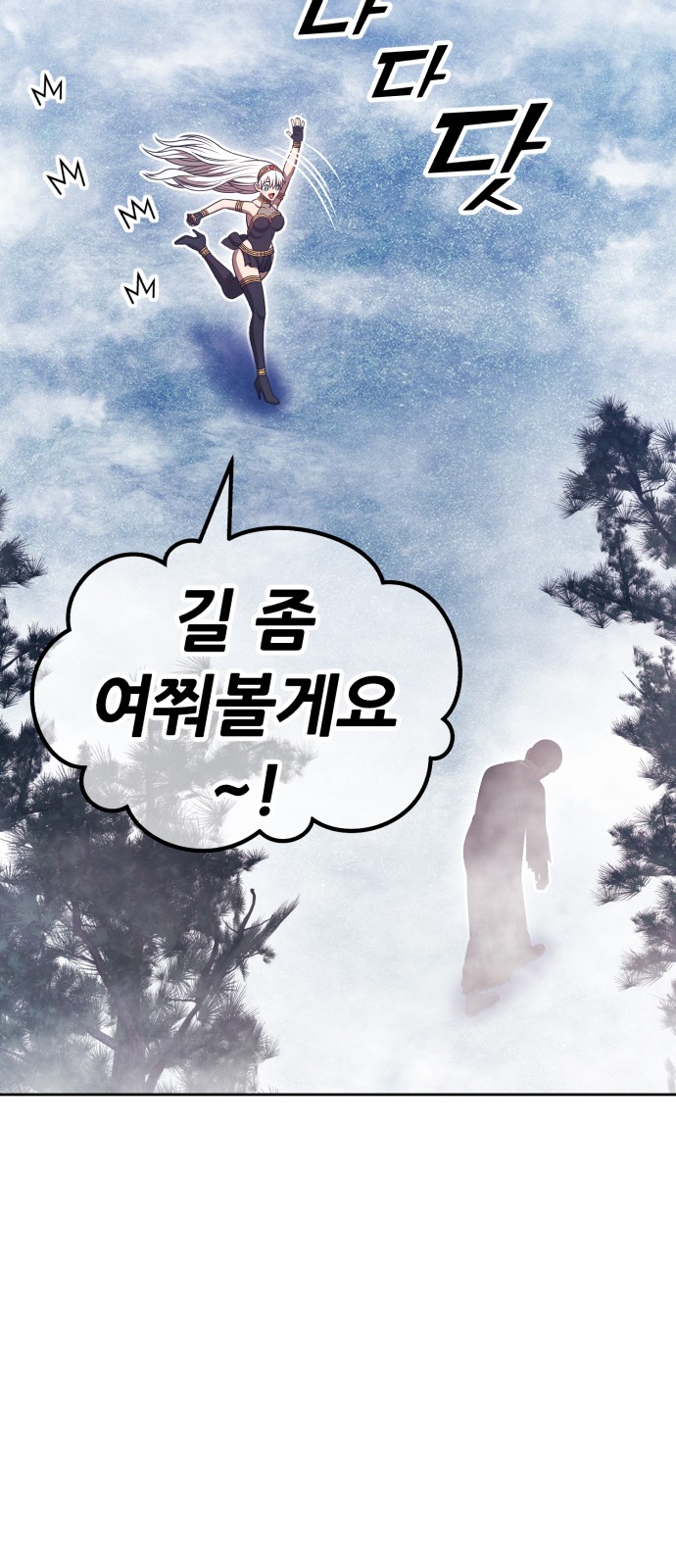 179 페이지