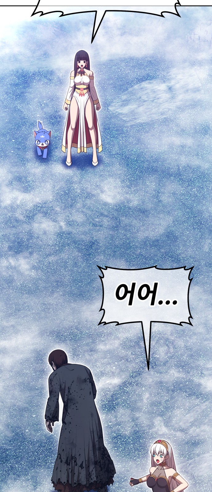 189 페이지