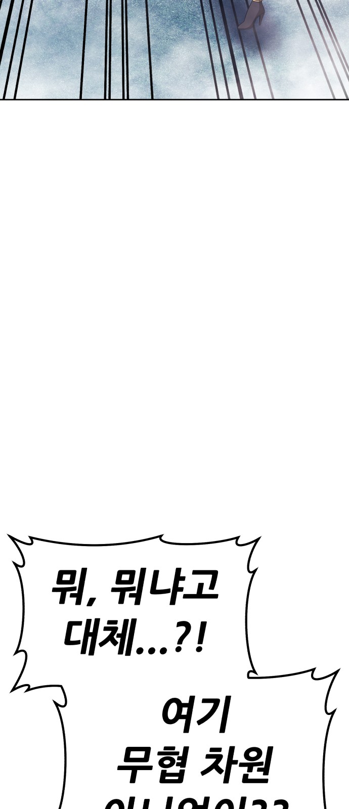 200 페이지