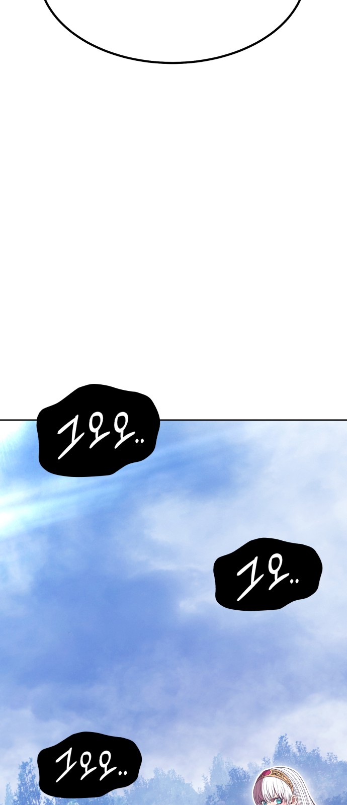 204 페이지