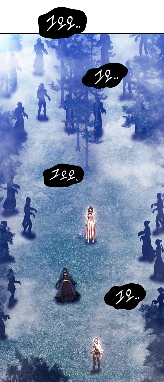 206 페이지
