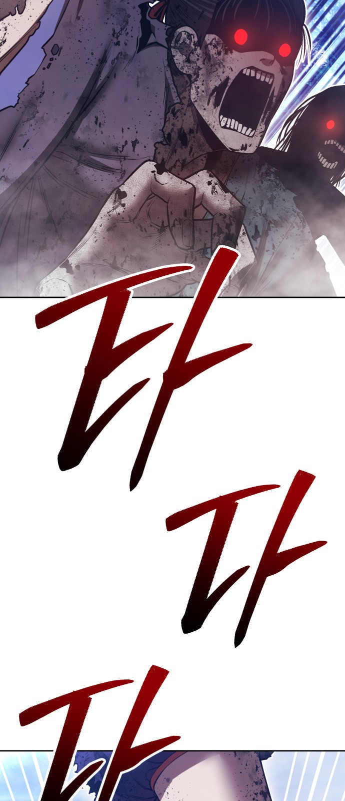 210 페이지
