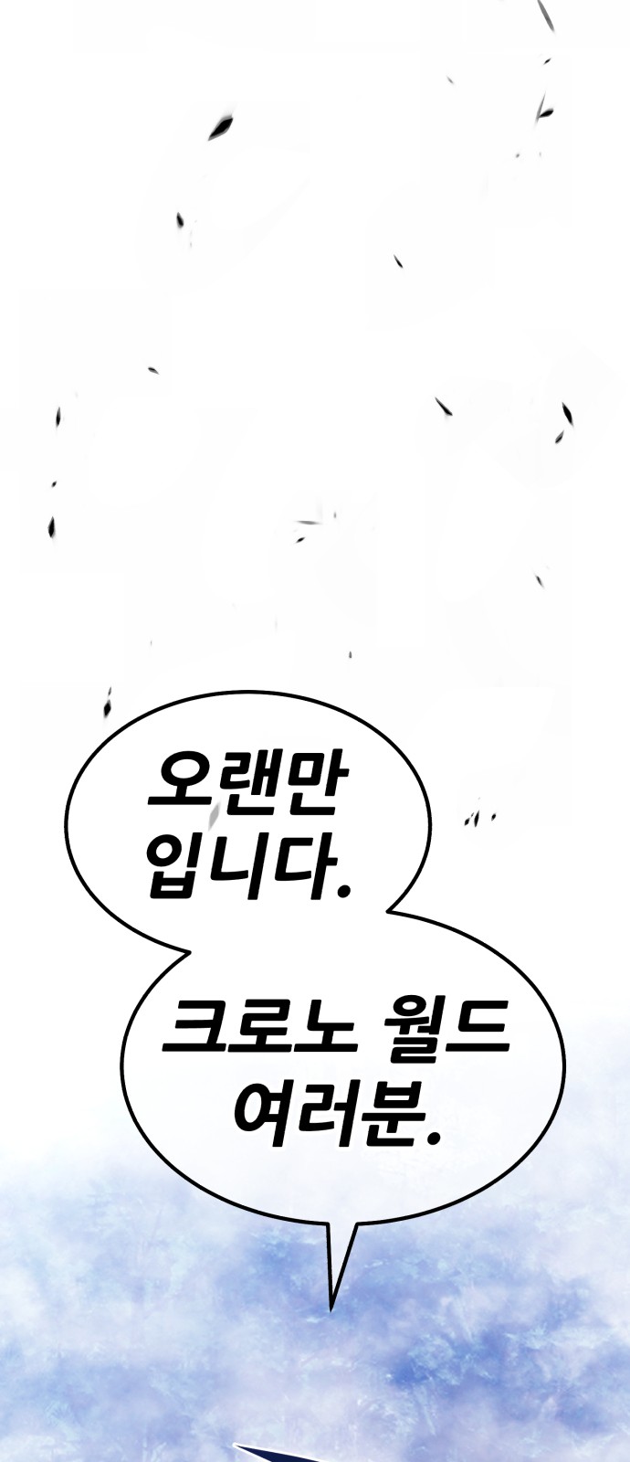 222 페이지