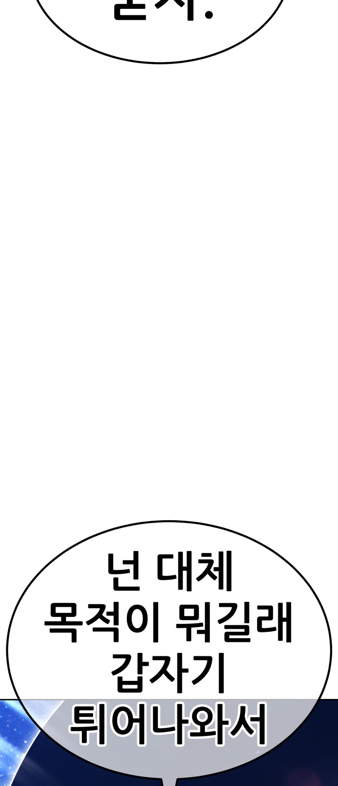 231 페이지