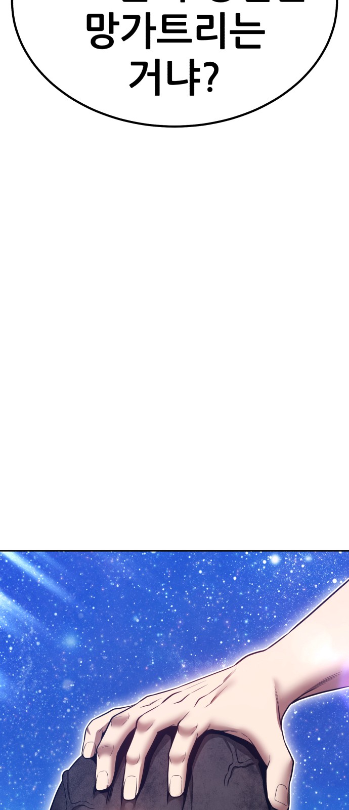 233 페이지