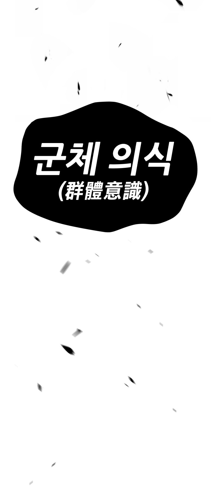 237 페이지