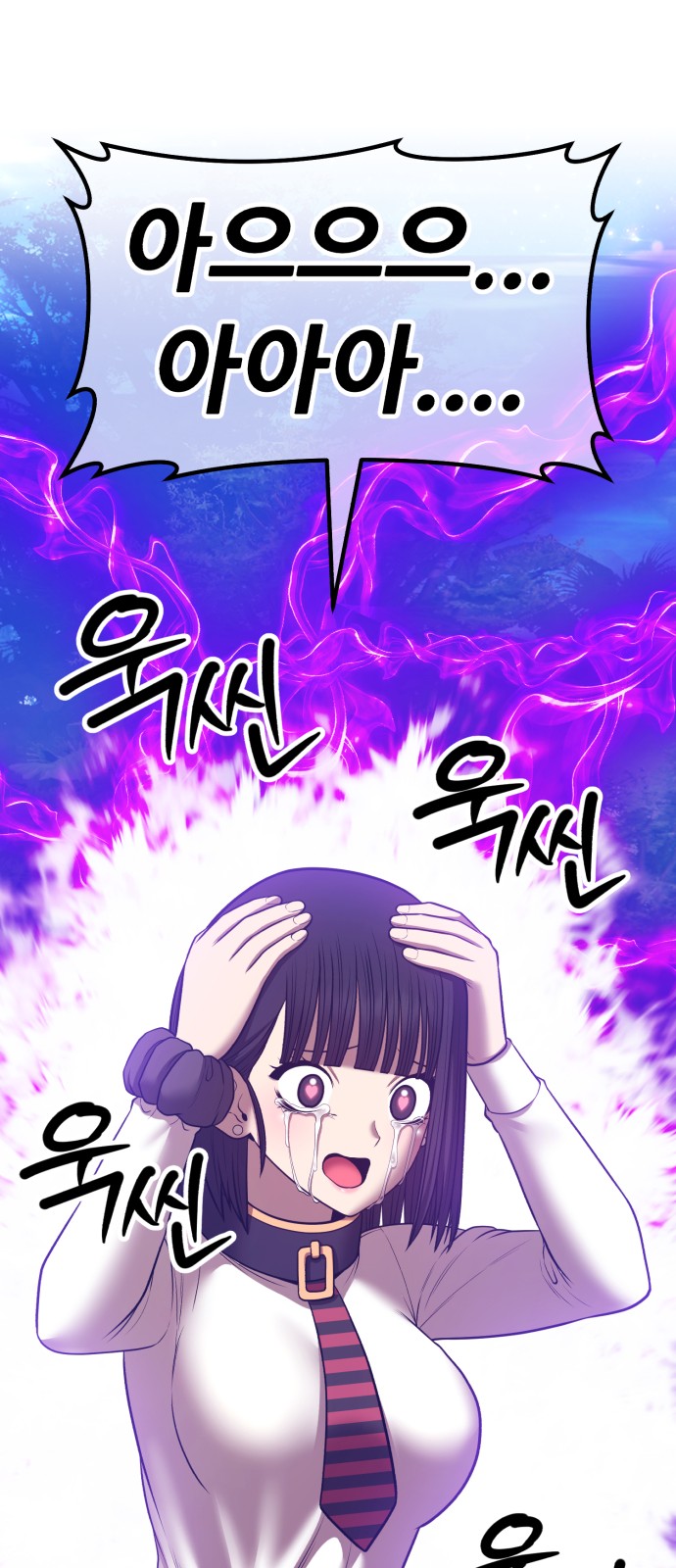 50 페이지