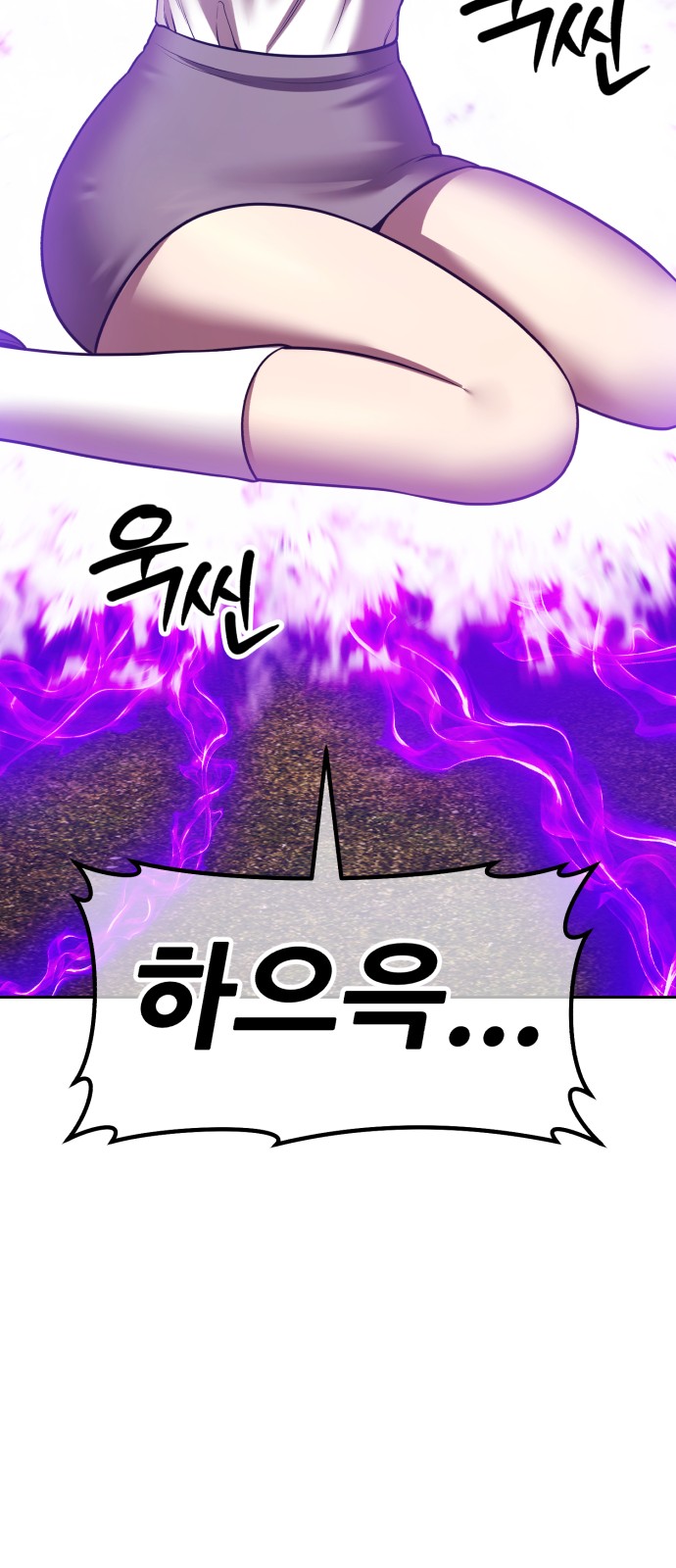 51 페이지