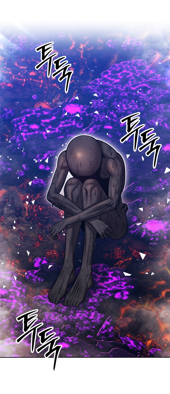 73 페이지
