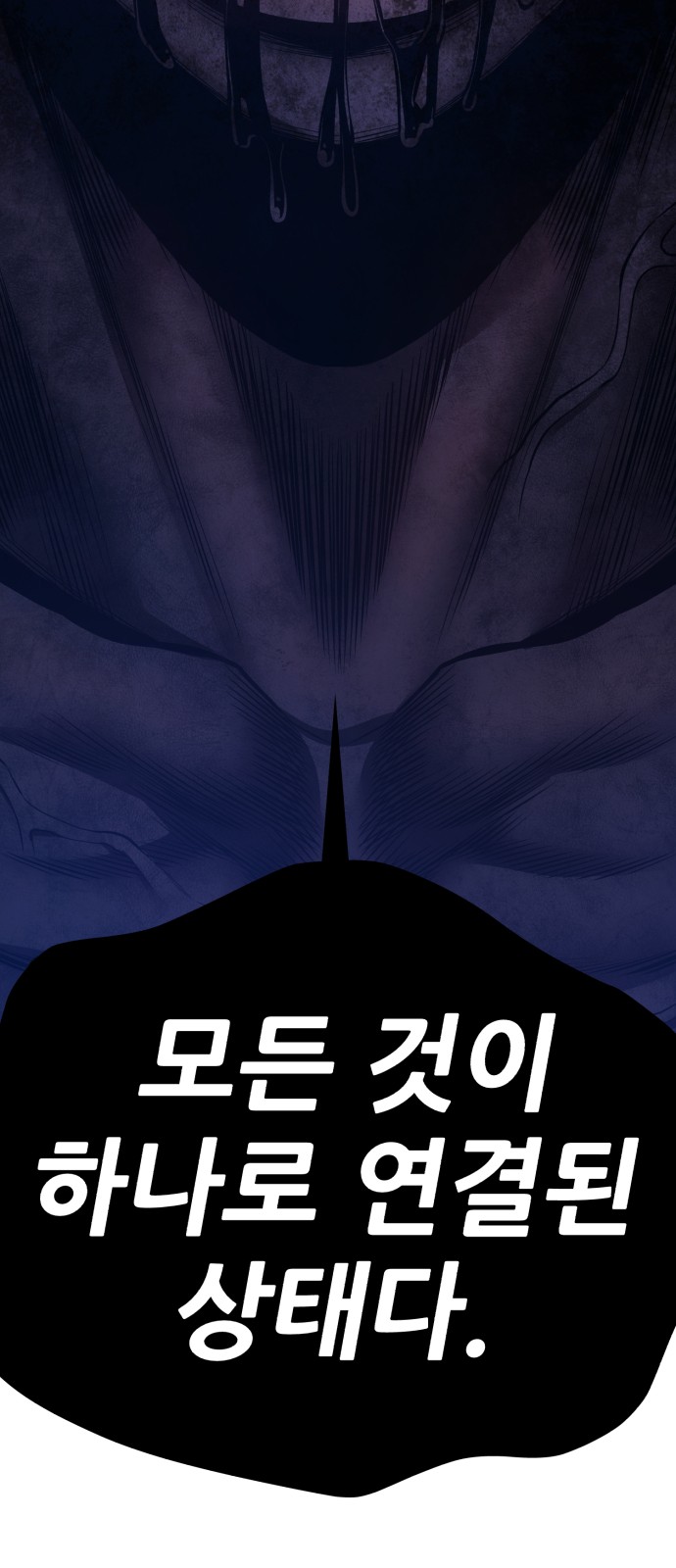 107 페이지