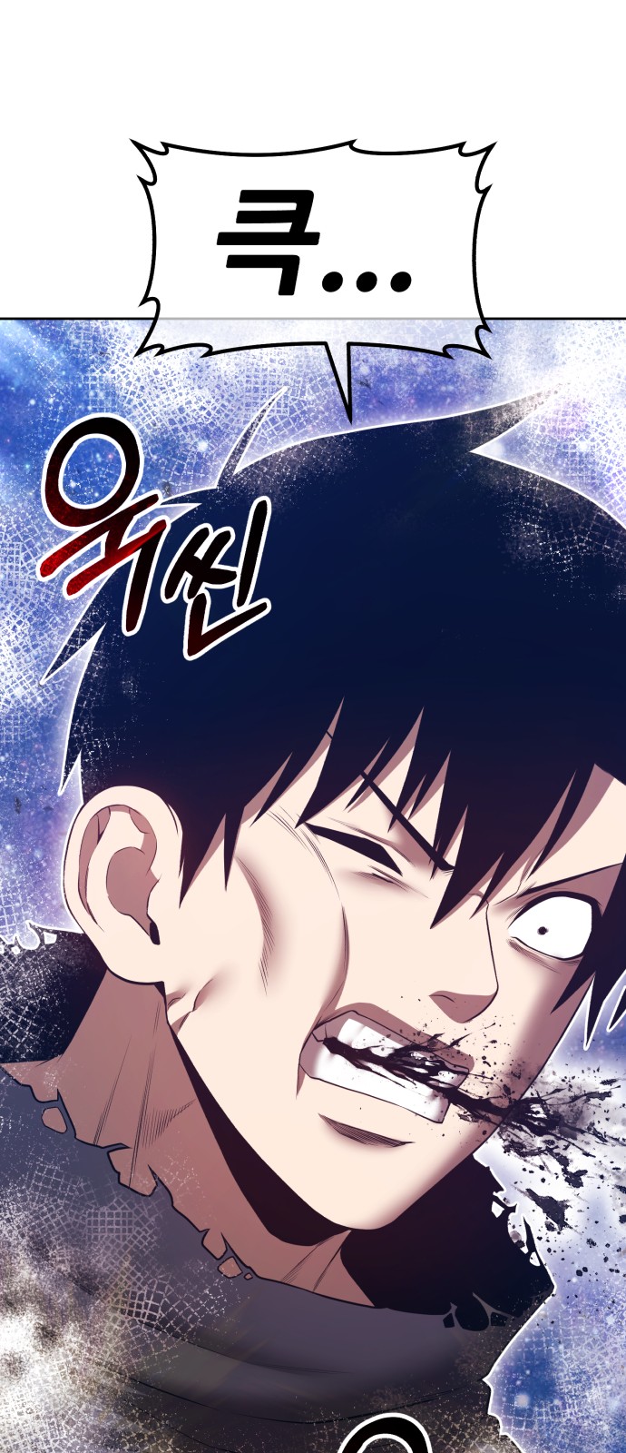 120 페이지