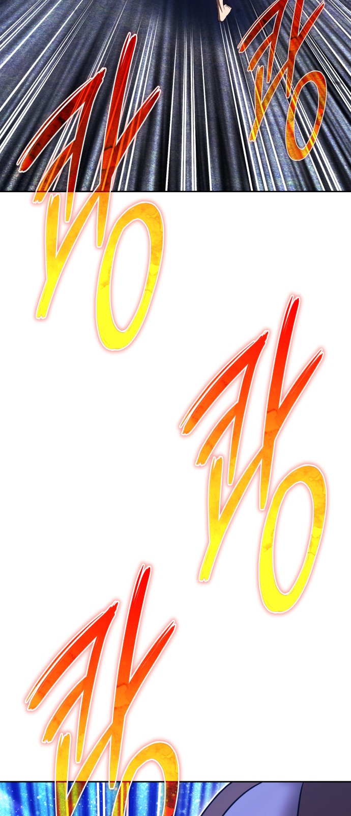 134 페이지