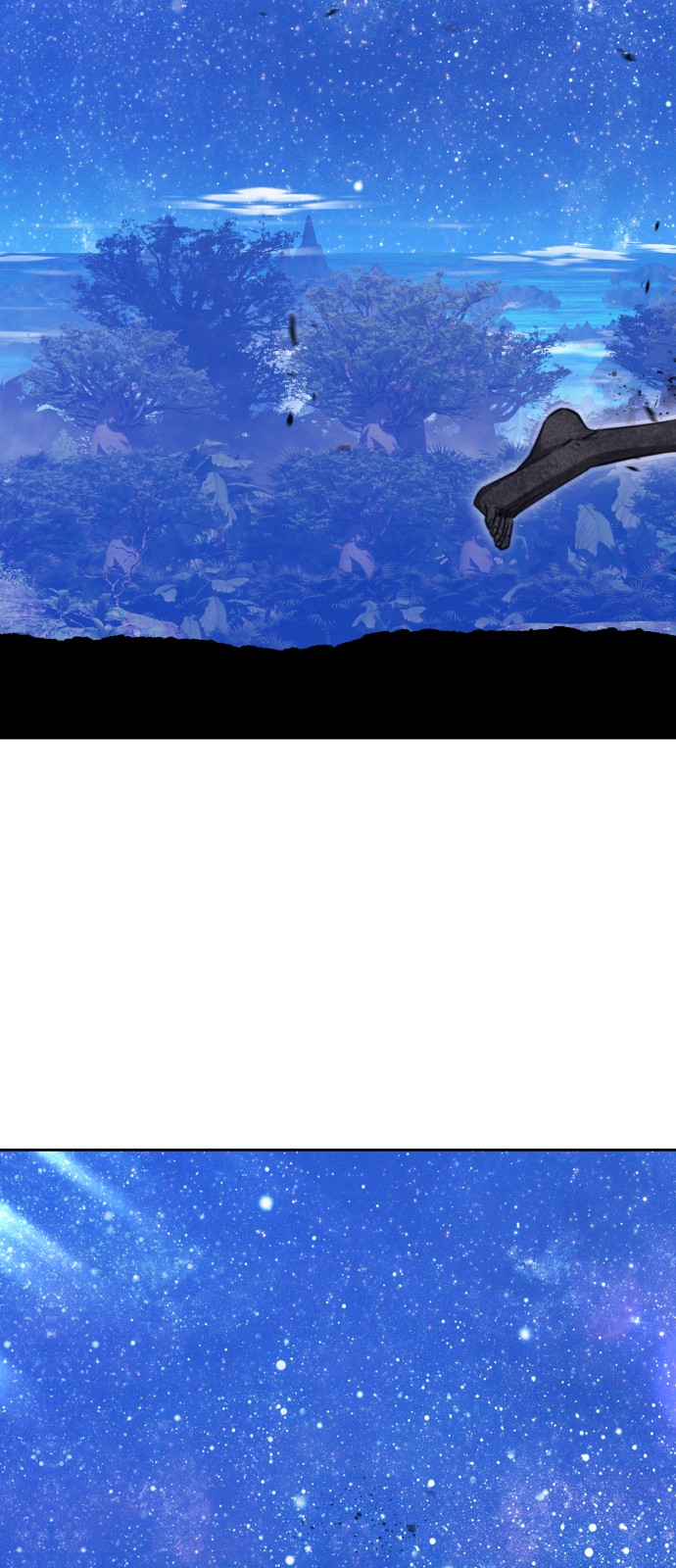 143 페이지
