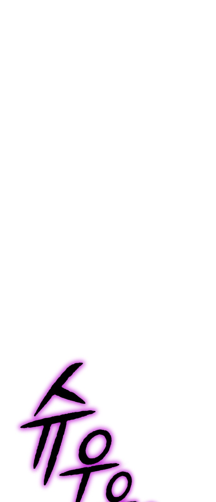 156 페이지
