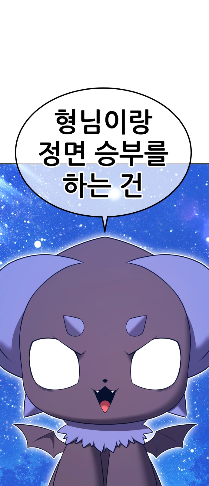 161 페이지