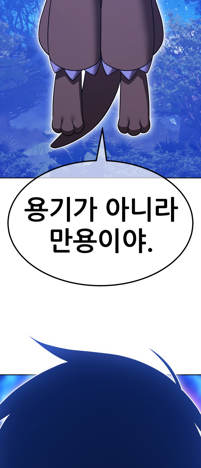 162 페이지