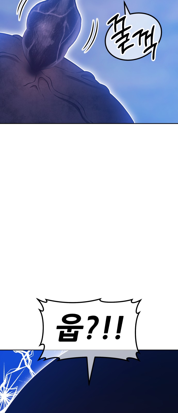 186 페이지