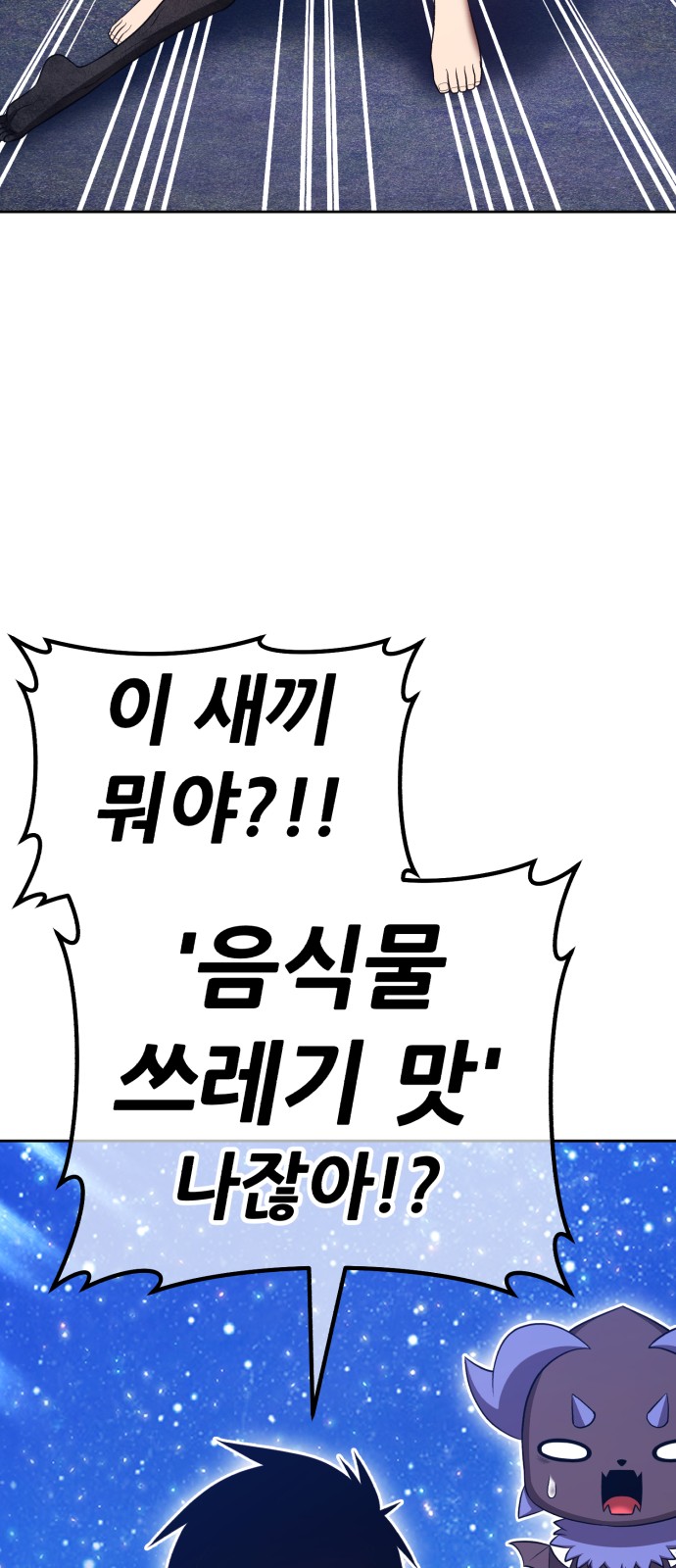 189 페이지