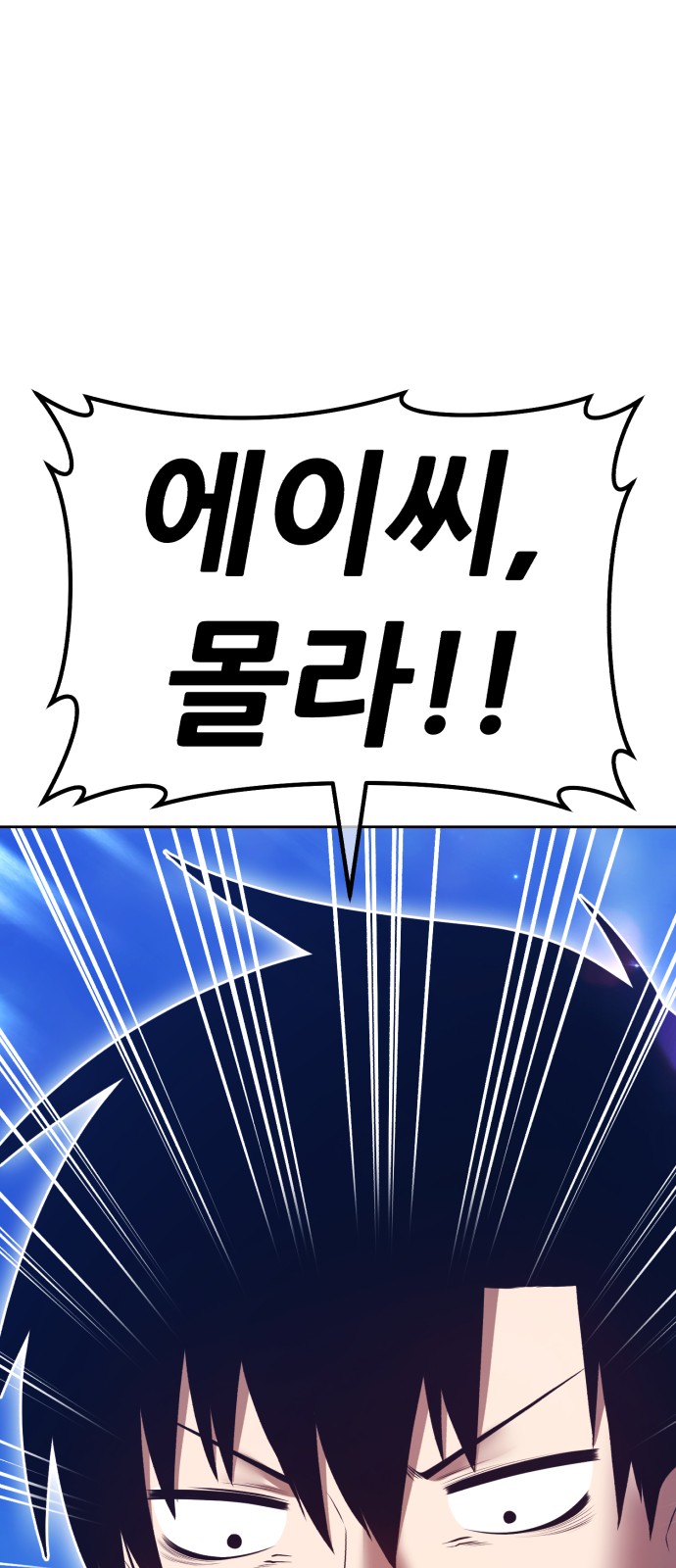 191 페이지