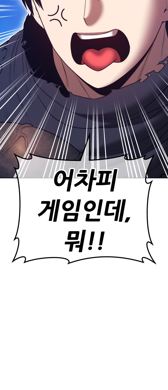 192 페이지