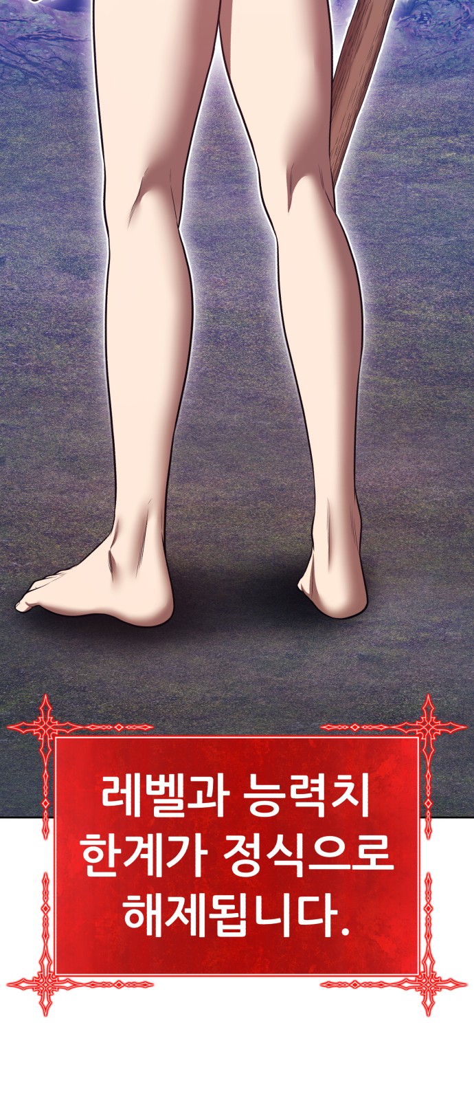 203 페이지