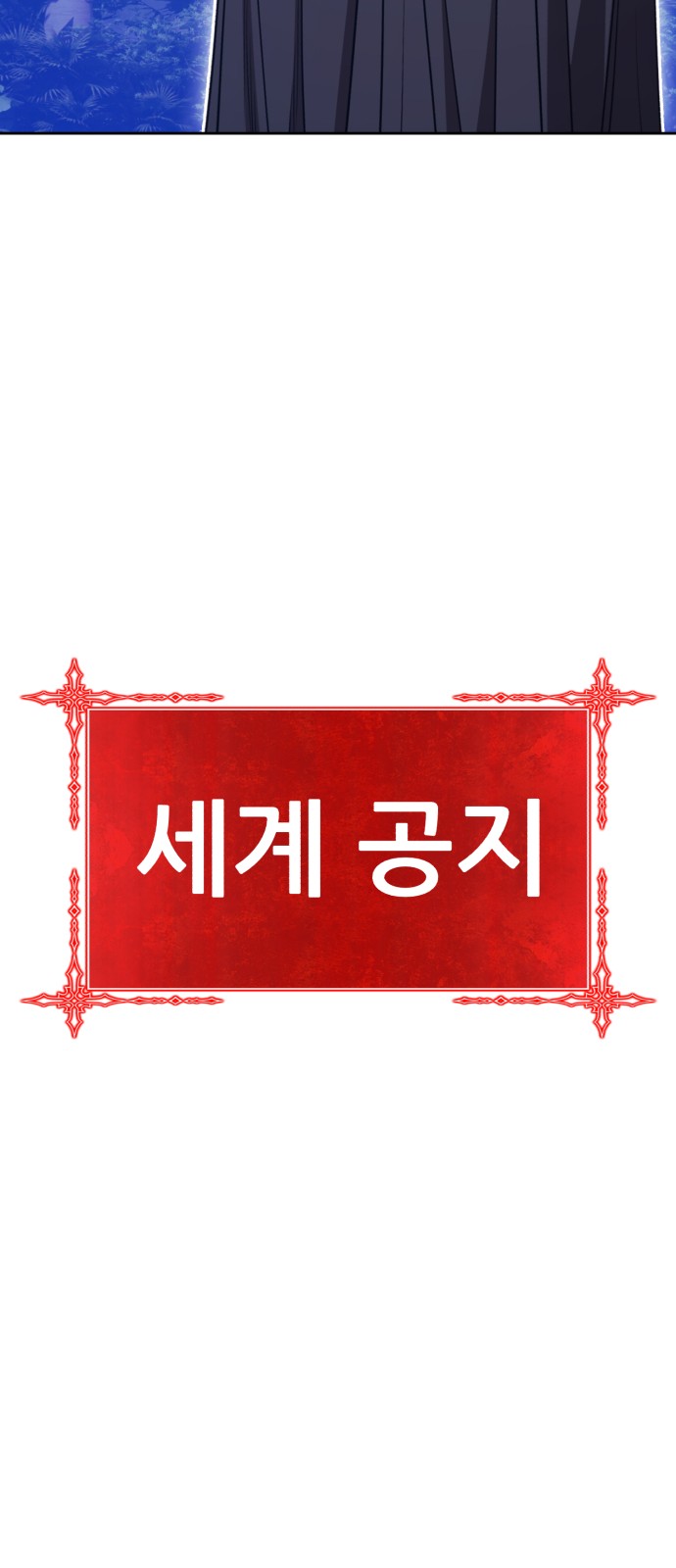 212 페이지