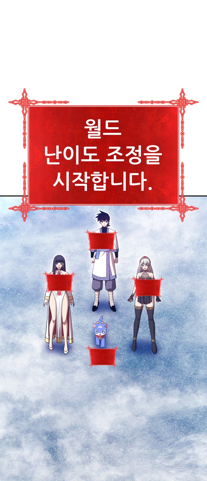 217 페이지