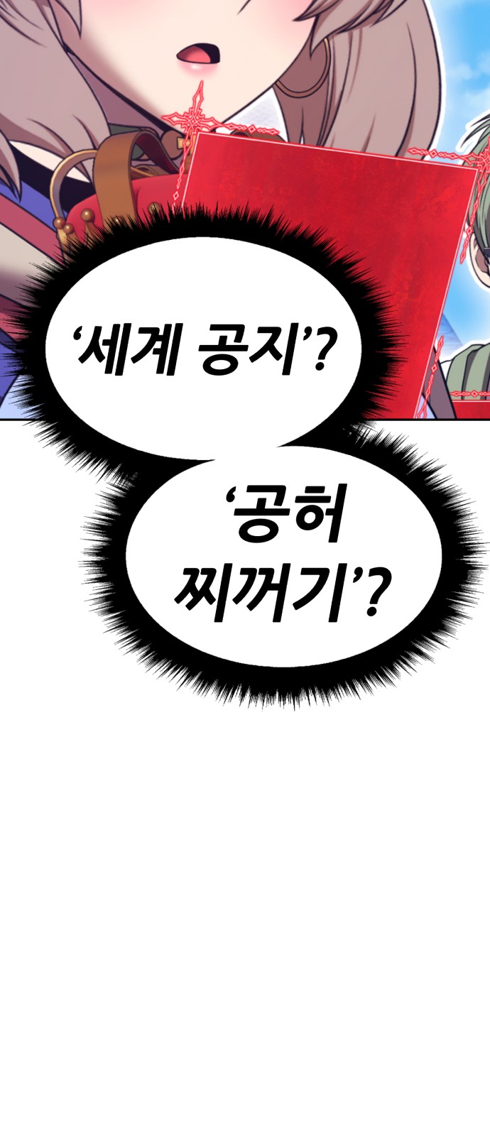 225 페이지