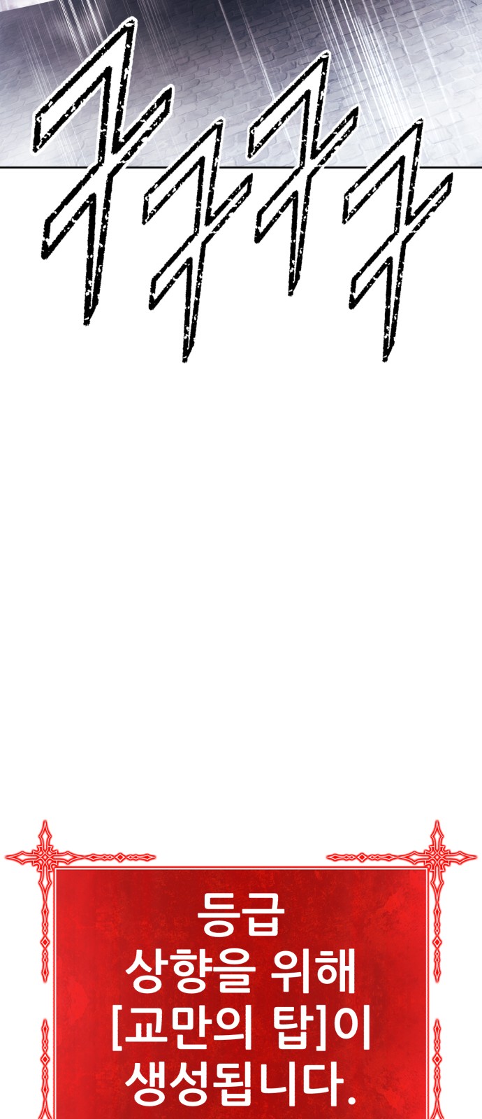 228 페이지