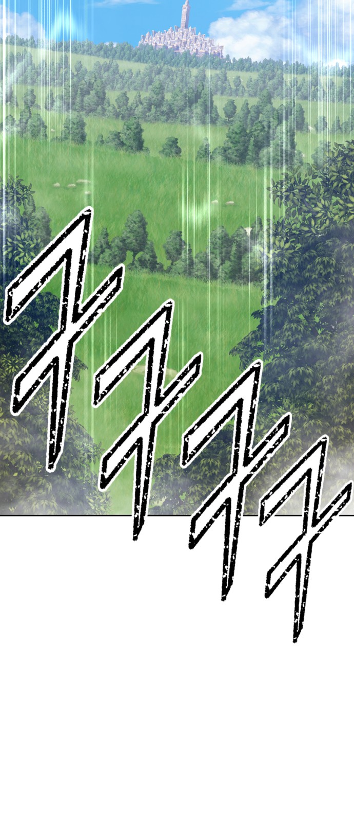 230 페이지