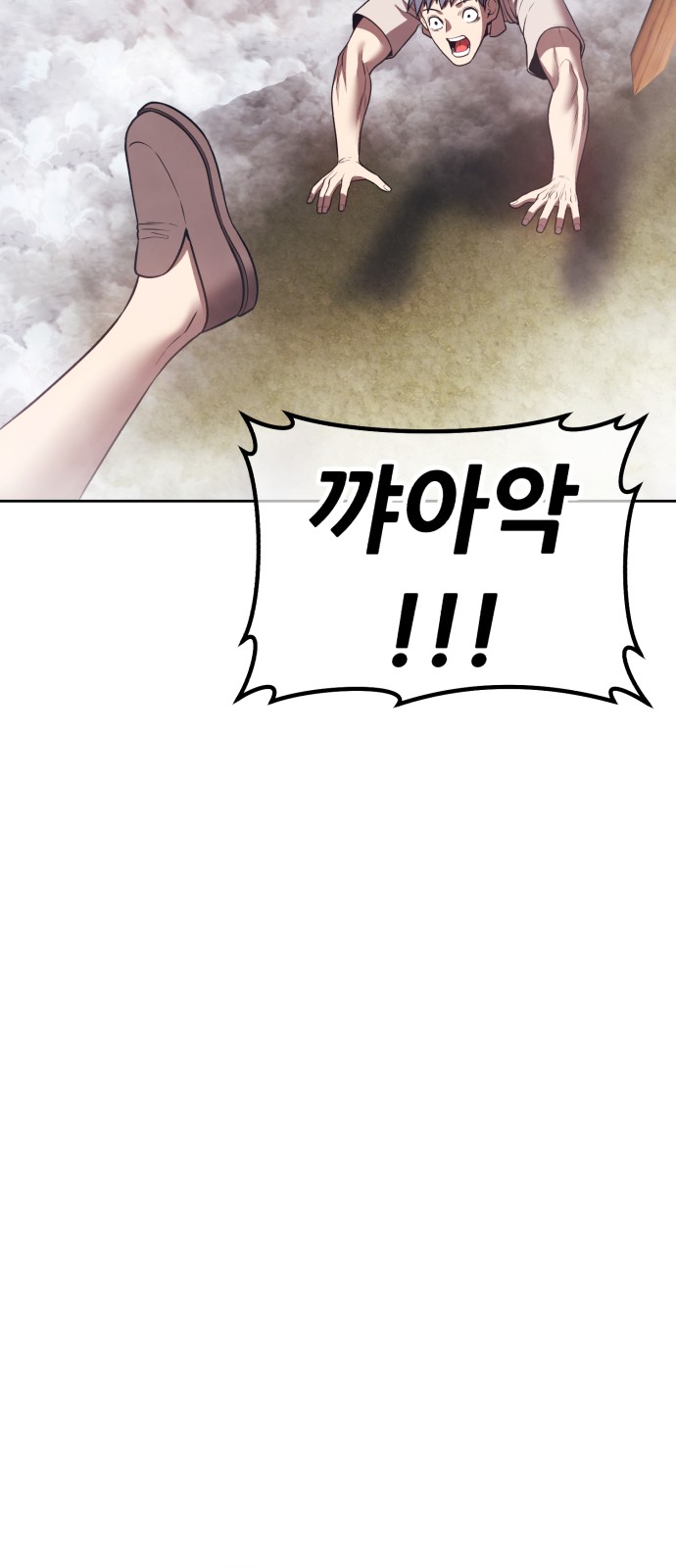 235 페이지