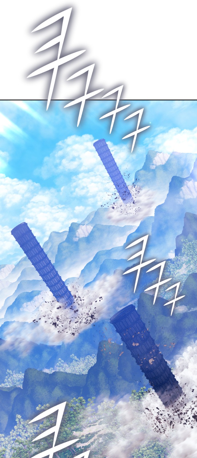 236 페이지