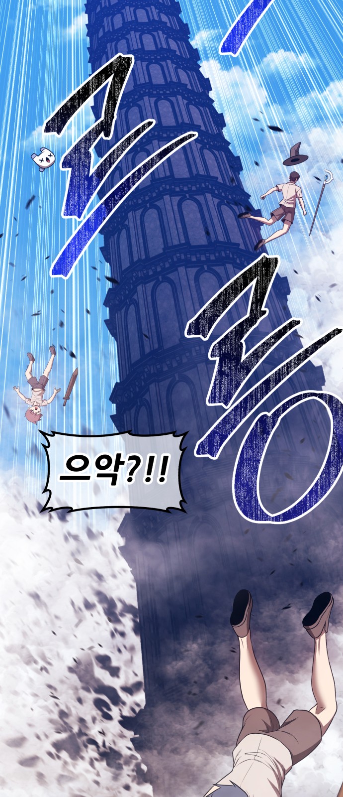 10 페이지