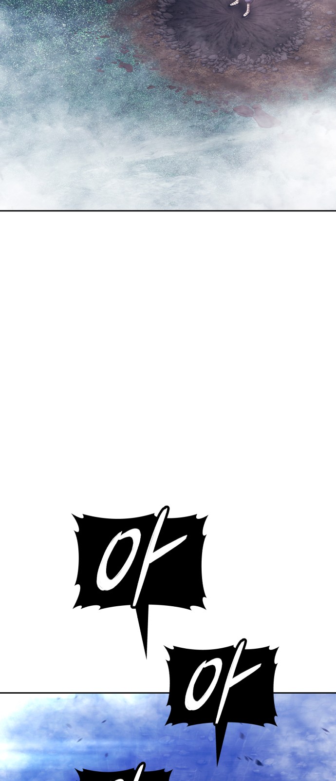 115 페이지