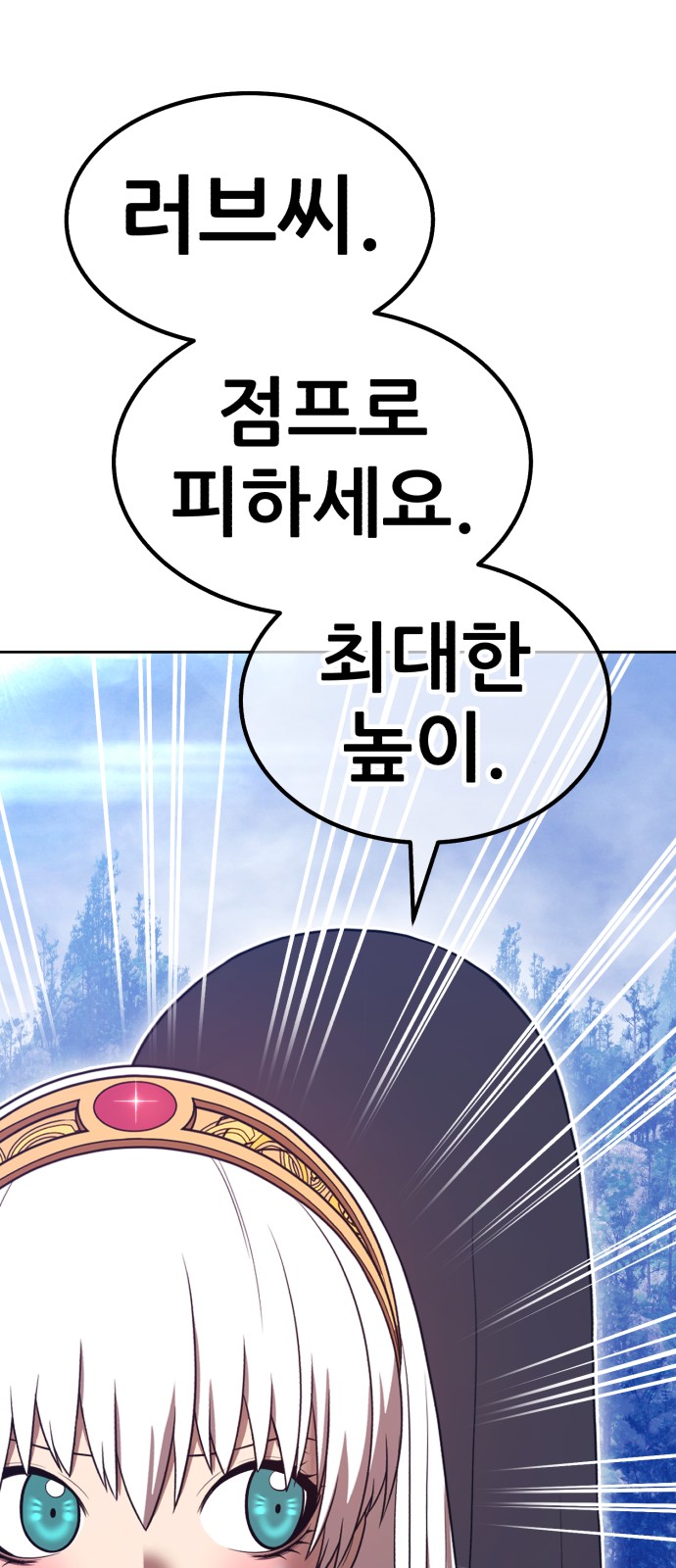 132 페이지