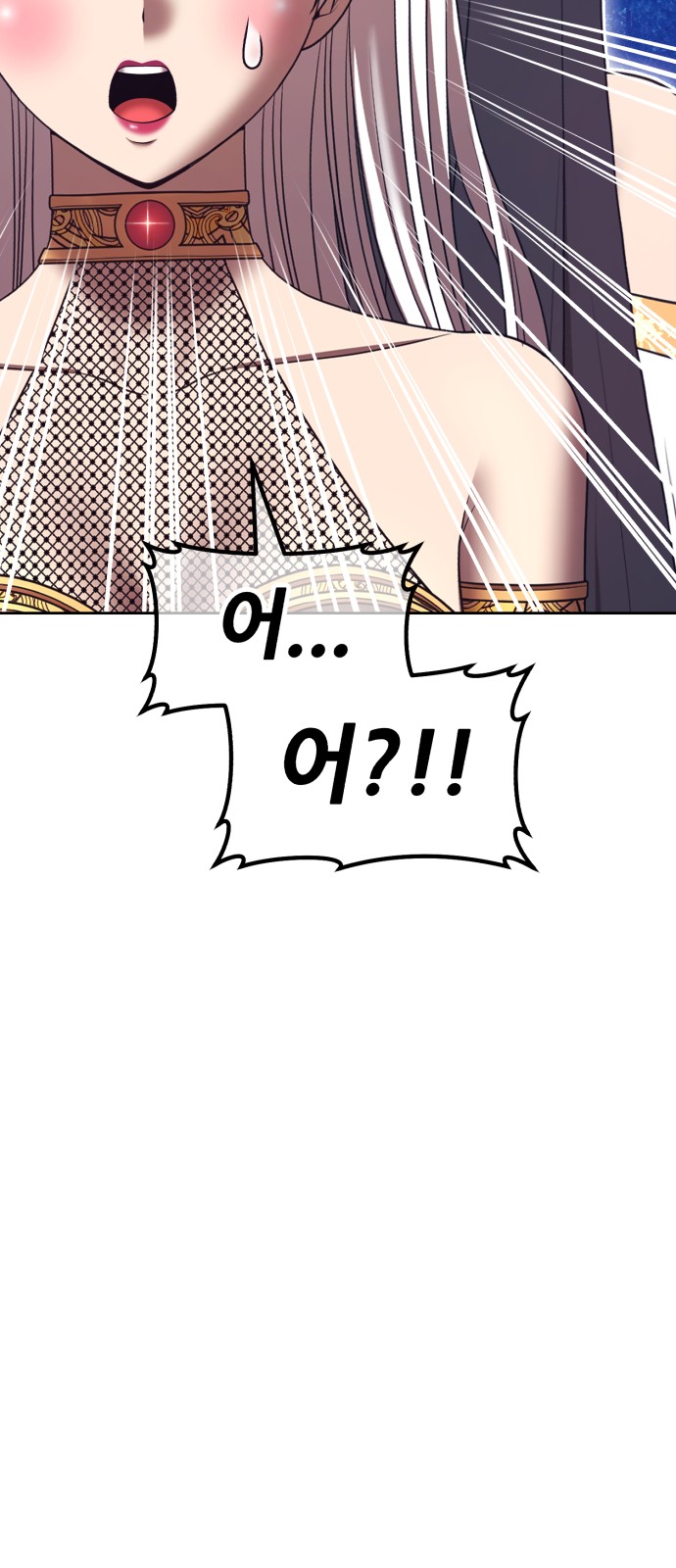 133 페이지