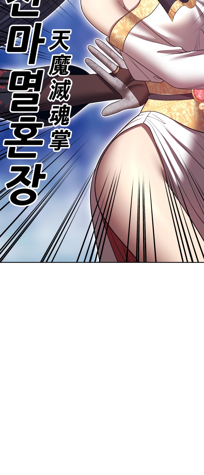 139 페이지