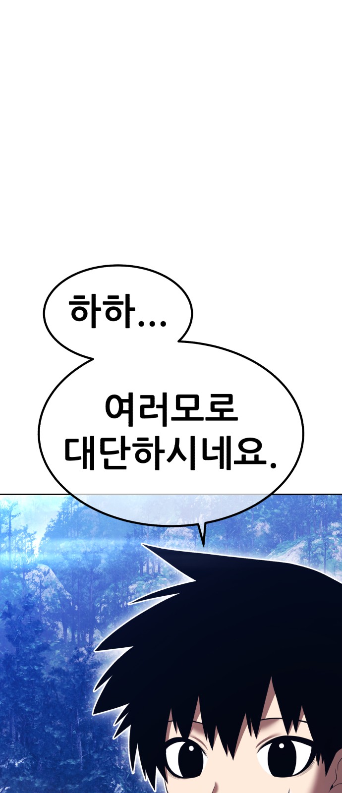 167 페이지