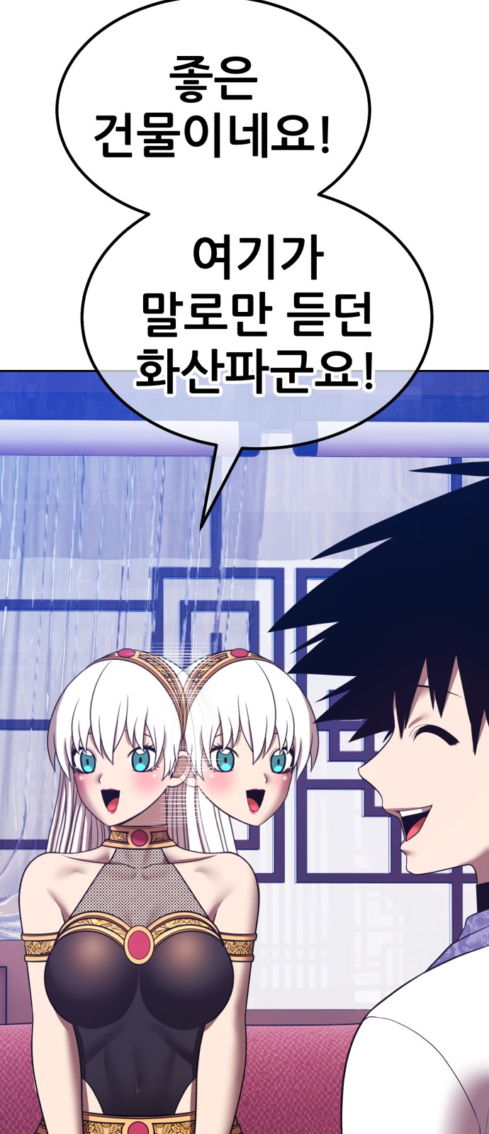 177 페이지