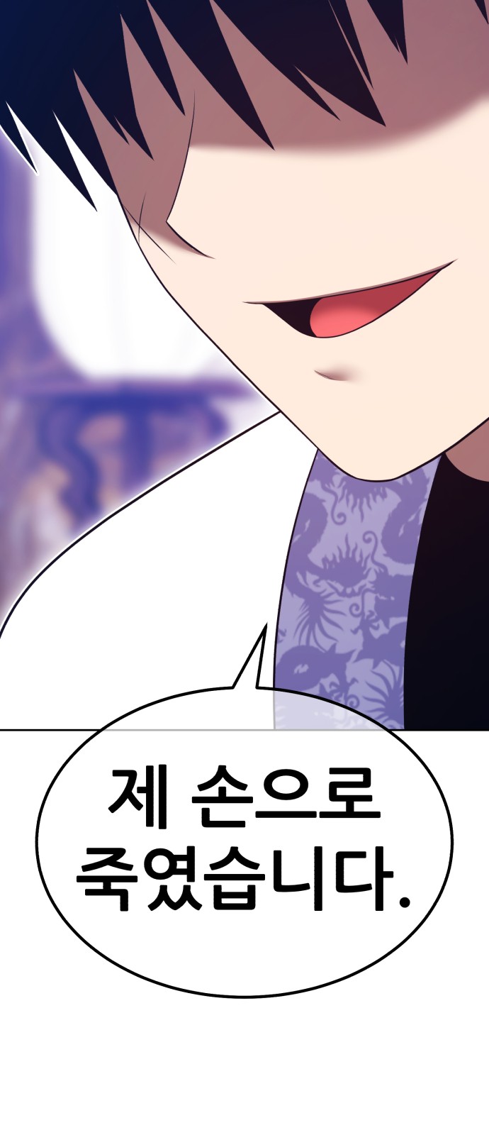 182 페이지