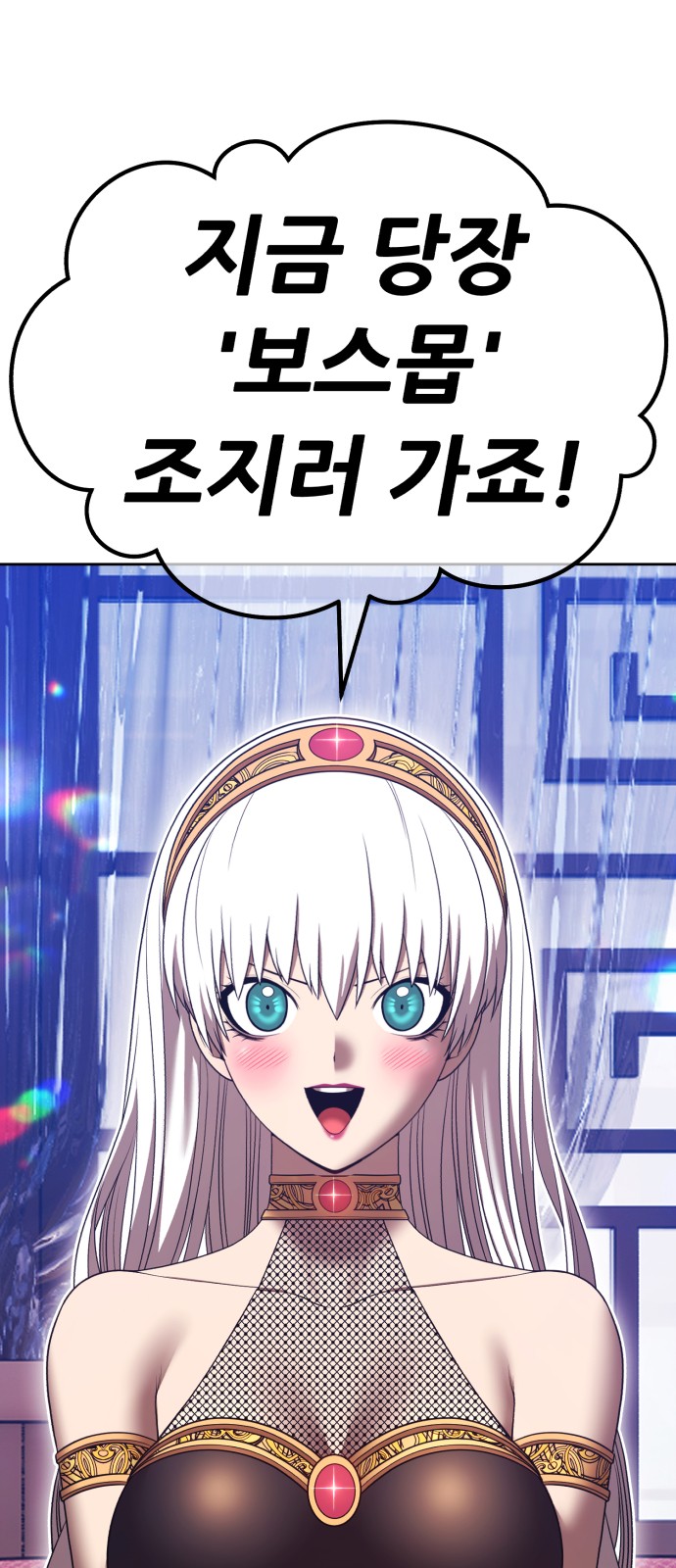 197 페이지