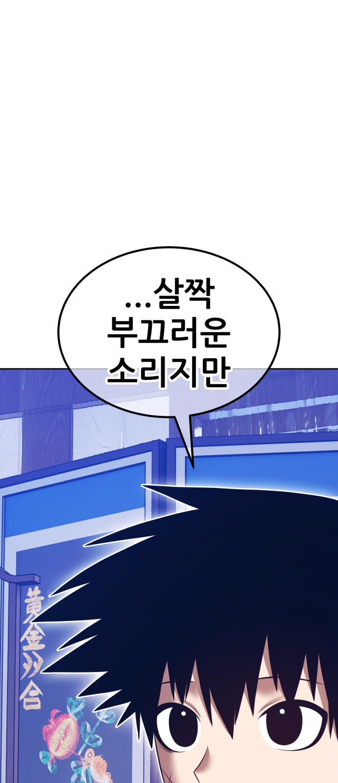206 페이지