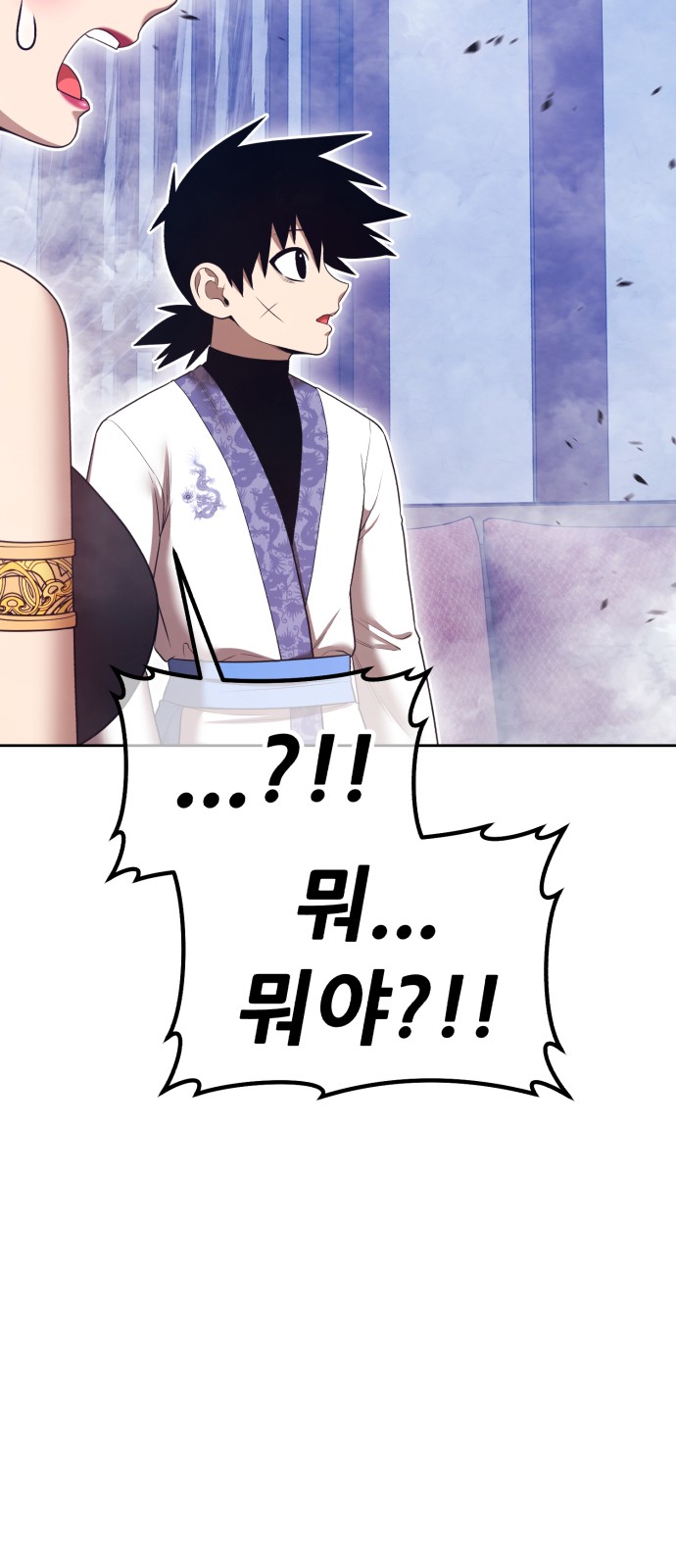 216 페이지