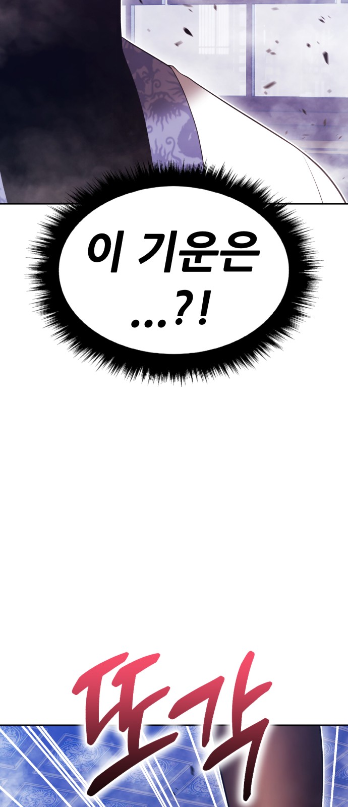 218 페이지