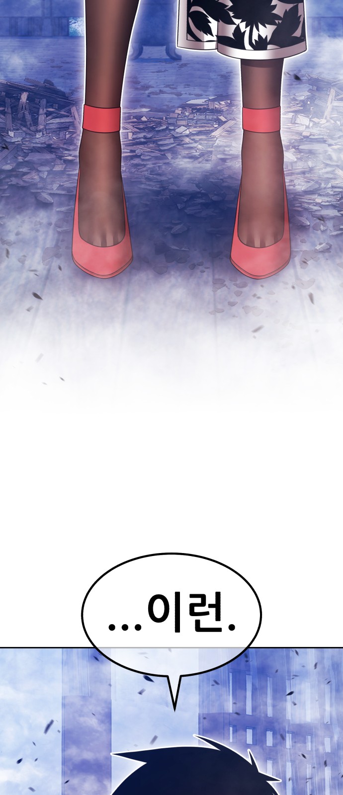 222 페이지