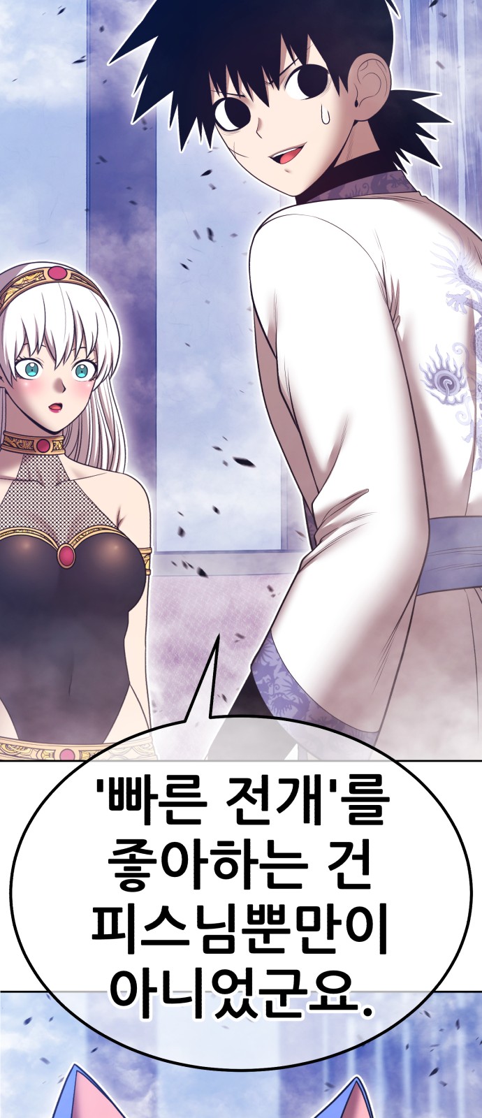 223 페이지